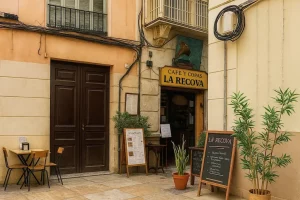 La recova en Málaga, calle exterior